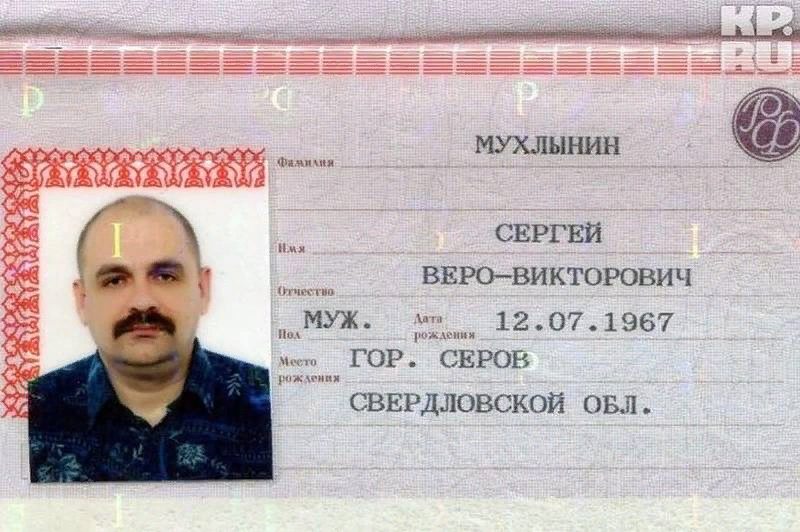 Картинка из открытого доступа 