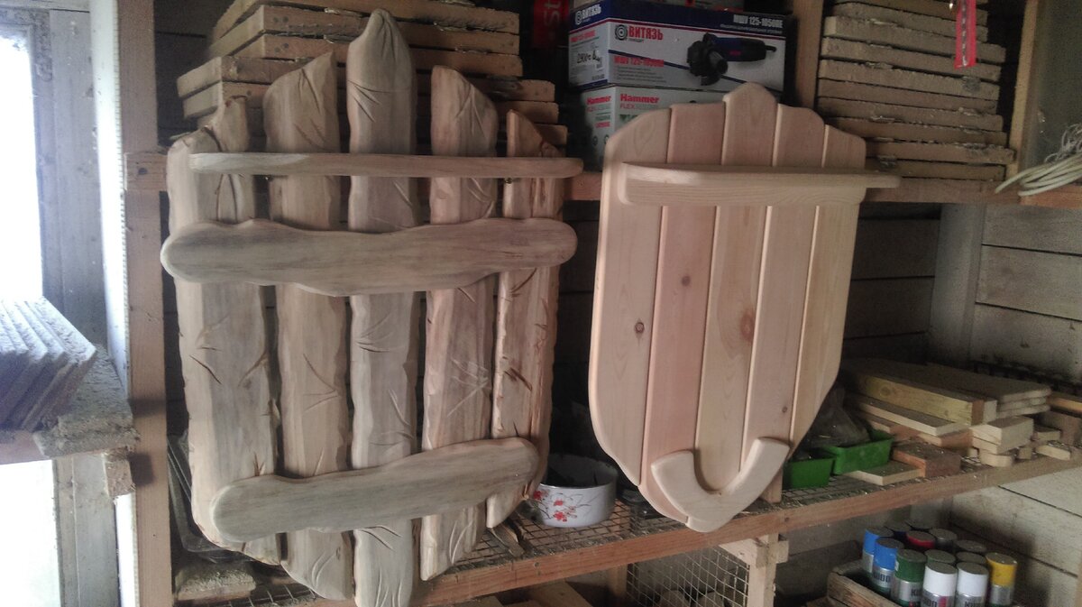 Полуфабрикаты.