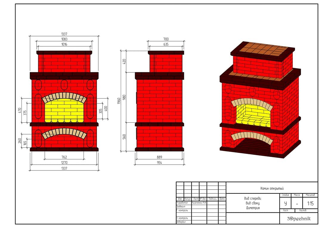 Чертеж Камина в BIM-системе Renga