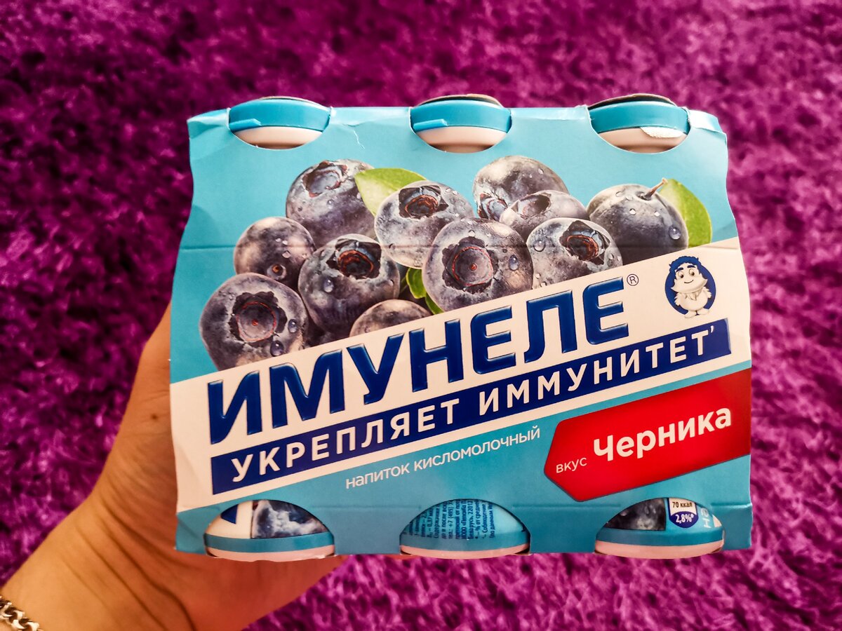 Фото упаковки.