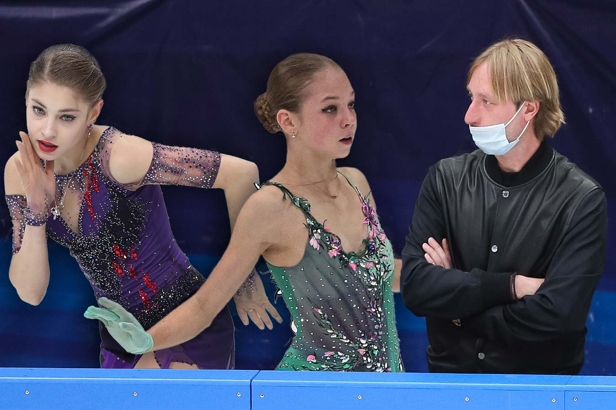 Алена, Саша, Плющенко. Фото яндекс картинки