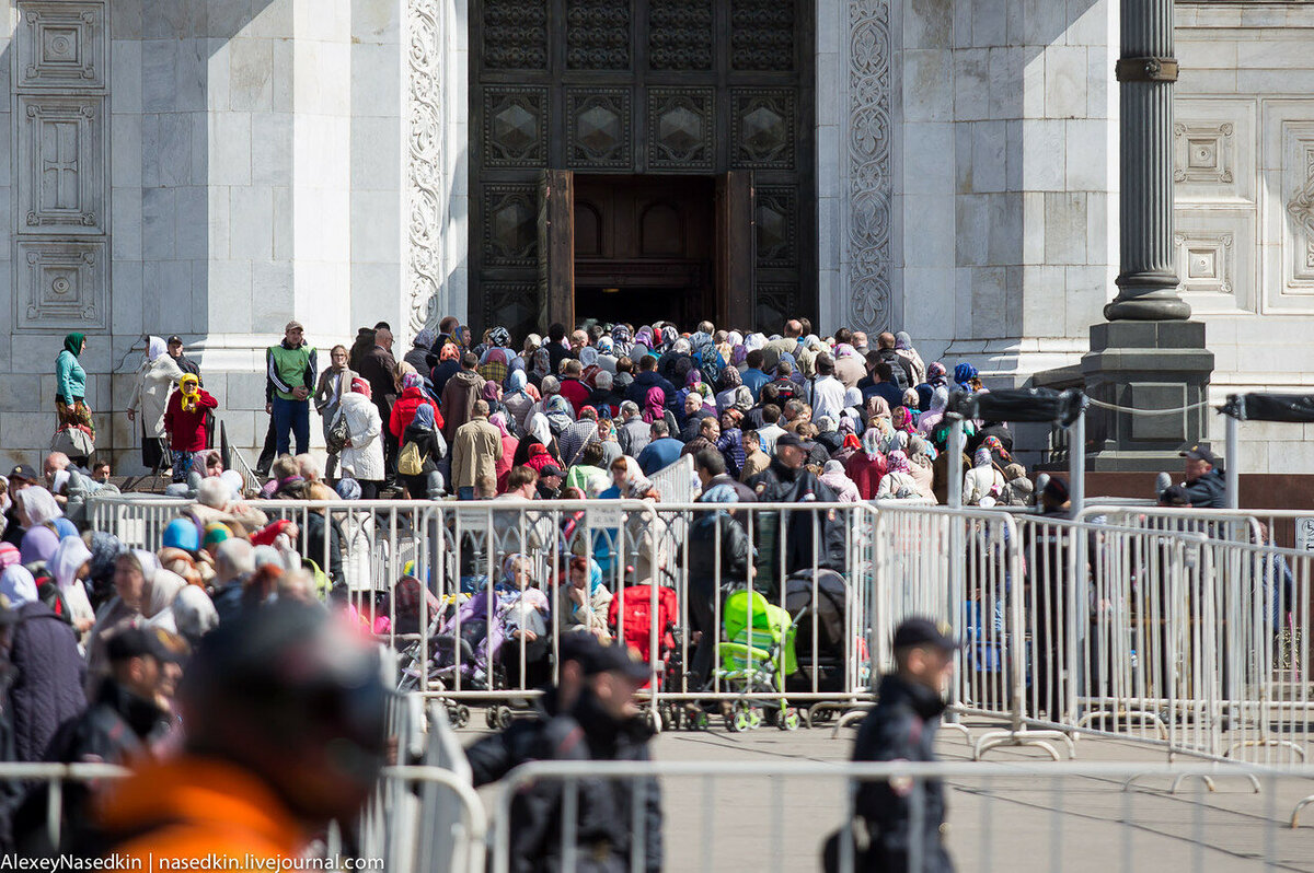 Фото автора 