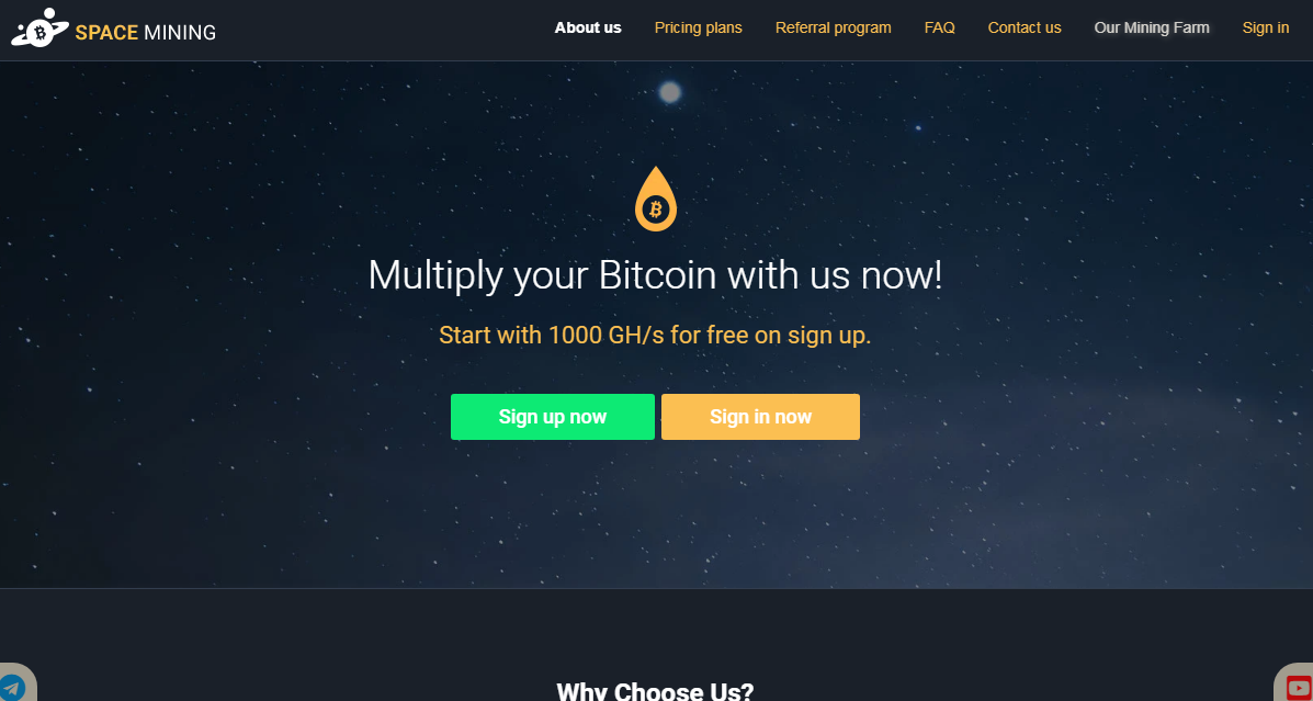 Space Mining - очередной сервис облачного майнинга от мошенников  - четсный отзыв на проект от Думай.Нет