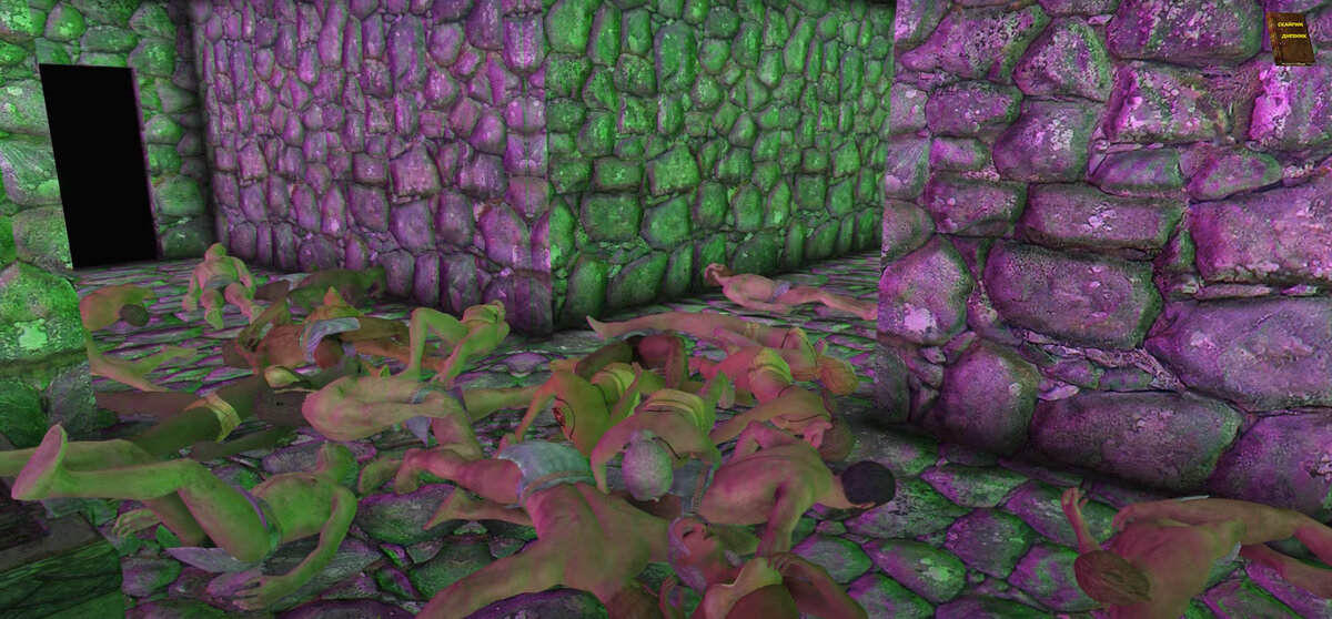 скрин из игры