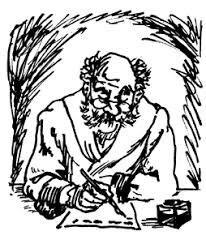 Письмо ученому соседу