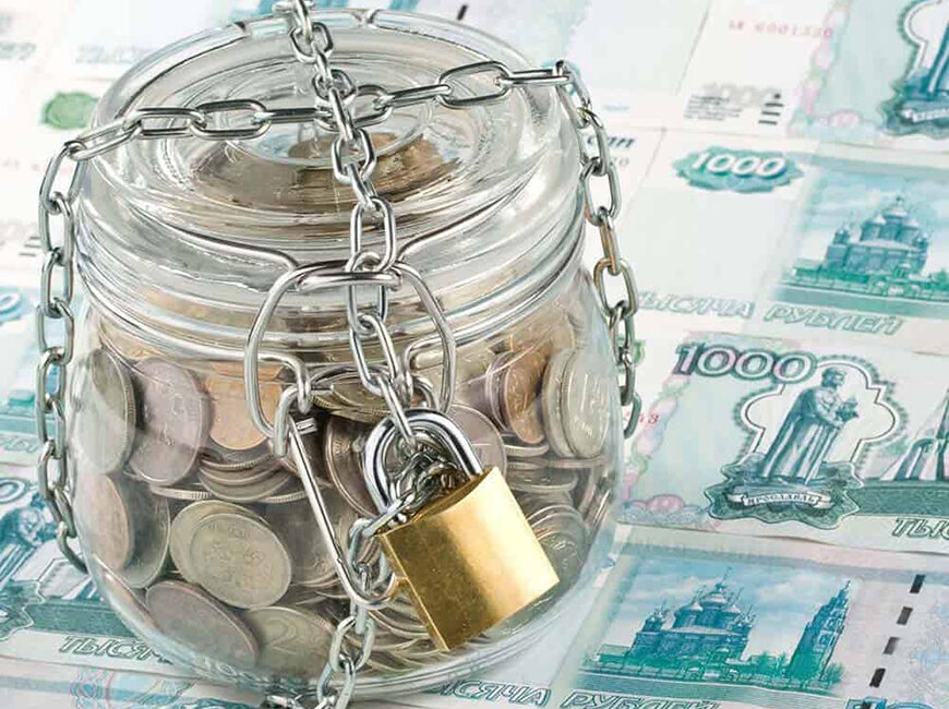 Деньги в банке картинки