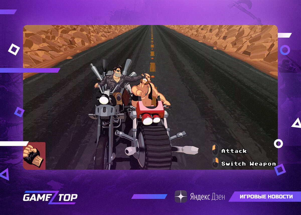 Советы по прохождению игры Full Throttle Remastered. | Gamez Top | Дзен