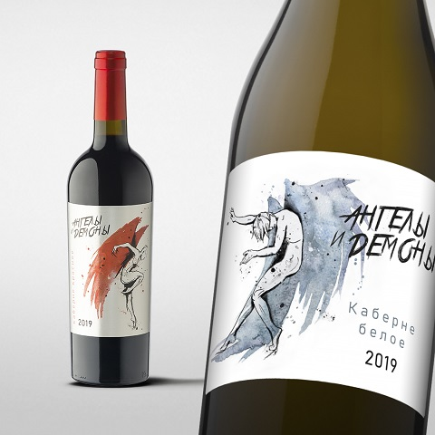 Рекламное изображение Ангелов и Демонов процитировано с официального сайта компании