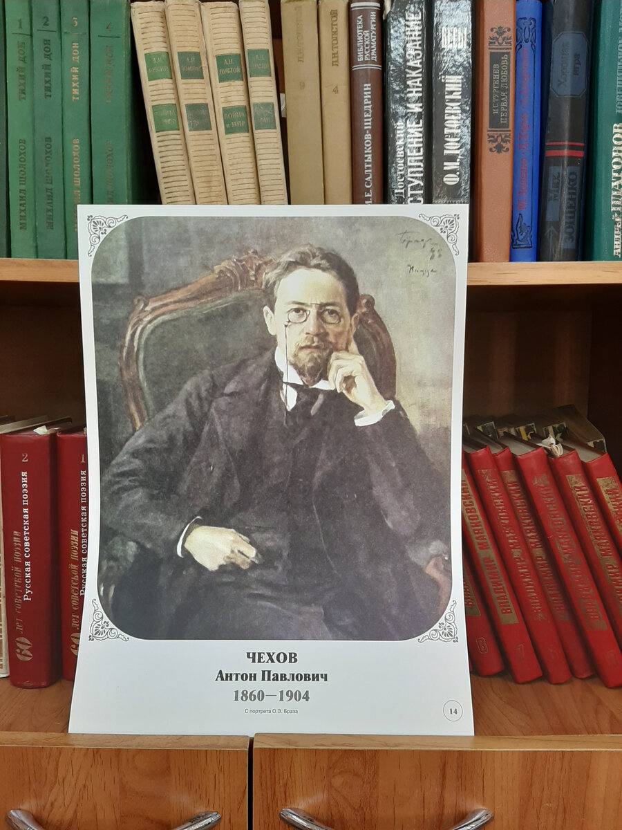 Фото автора.