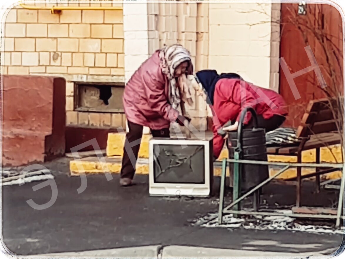 бабушка против телевизора