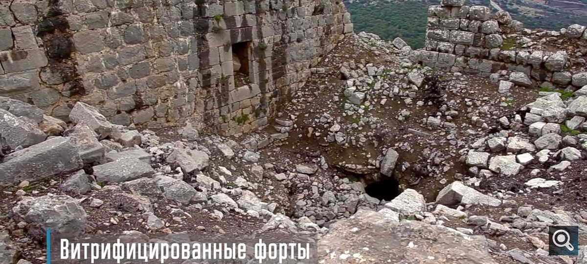 Витрифицированные форты