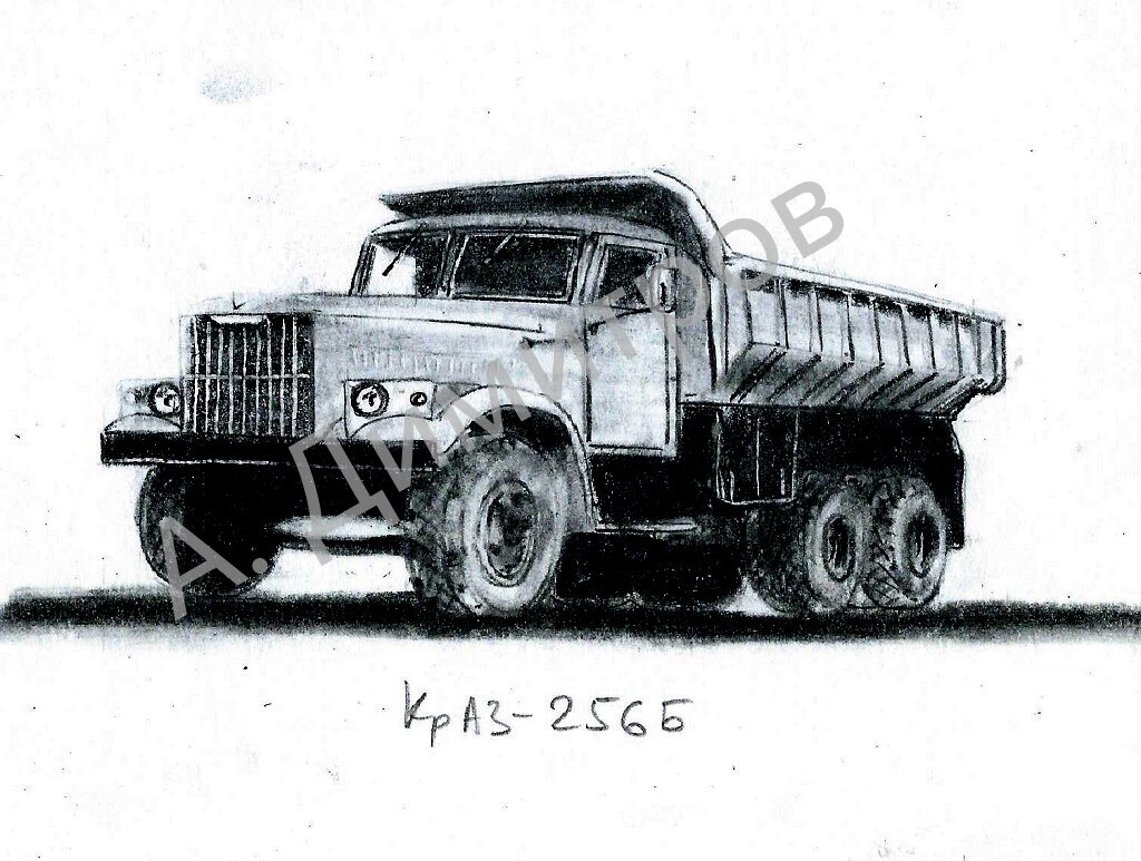 Автомобиль-самосвал КрАЗ-256Б 6х4