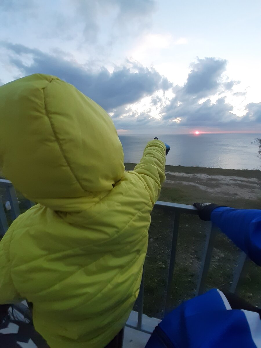 Традиционная встреча Заката.