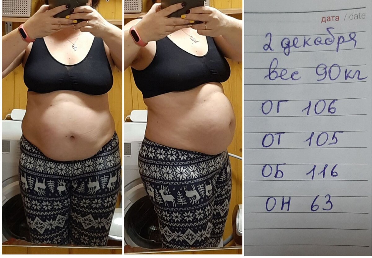                                                            А имеем "мы" немало...