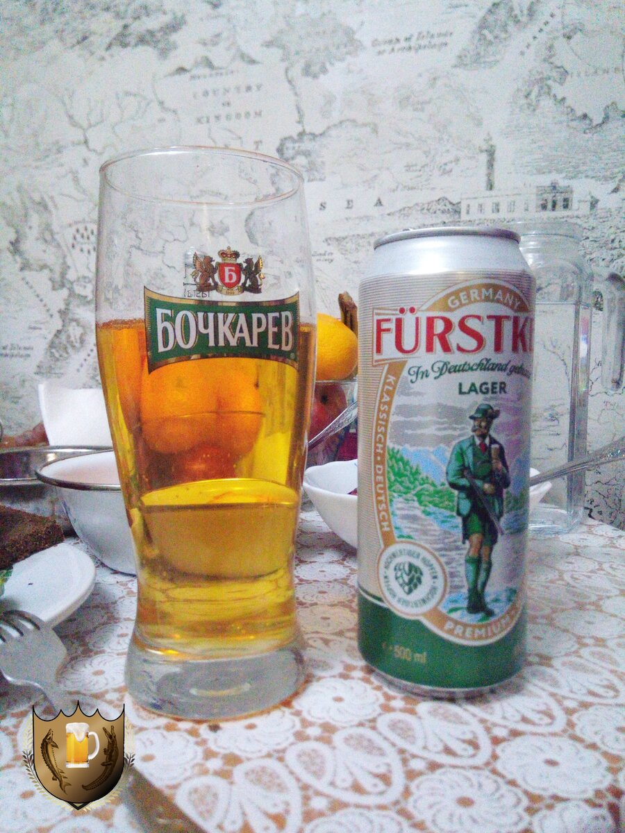 Перетест пива Fürstkeg Lager, который очень сильно удивил. | Хмельной Угар  | Дзен