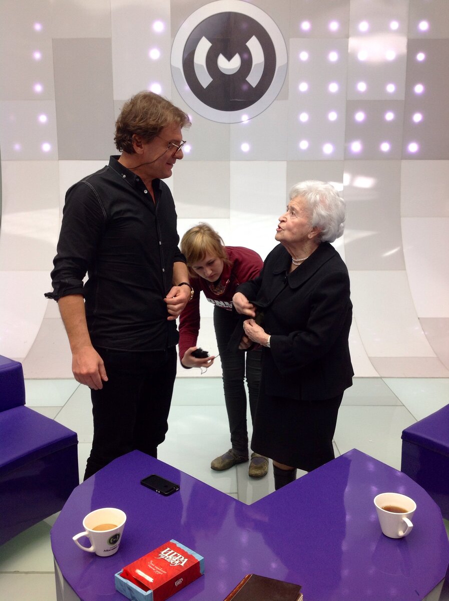 Фото Айсель Магомедовой