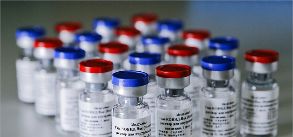Вакцина от коронавируса.