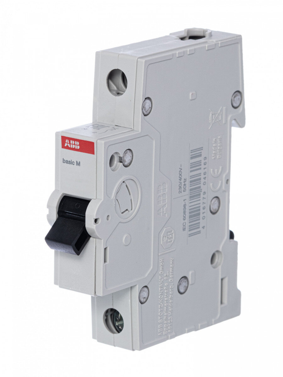ABB Basic M