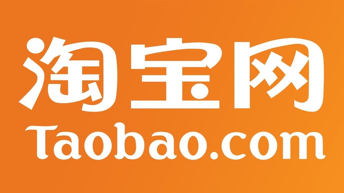 Логотип taobao.