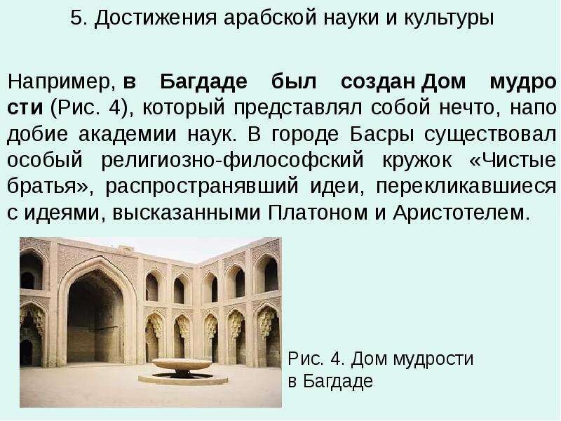 Картинка свободный доступ интернета.