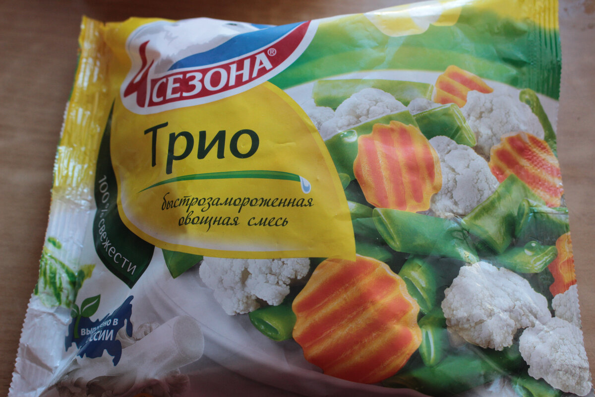 Замороженные овощи с сыром. Французская смесь замороженная. Деревенская смесь овощная. Овощи замороженные крупные. Замороженные овощи.