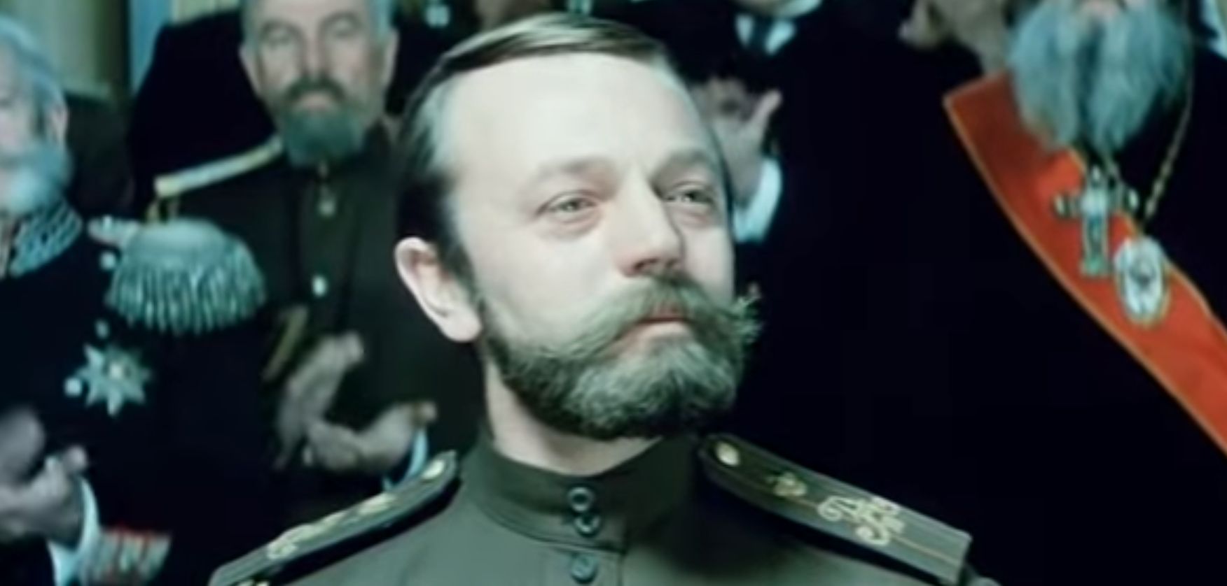 Гениальная 