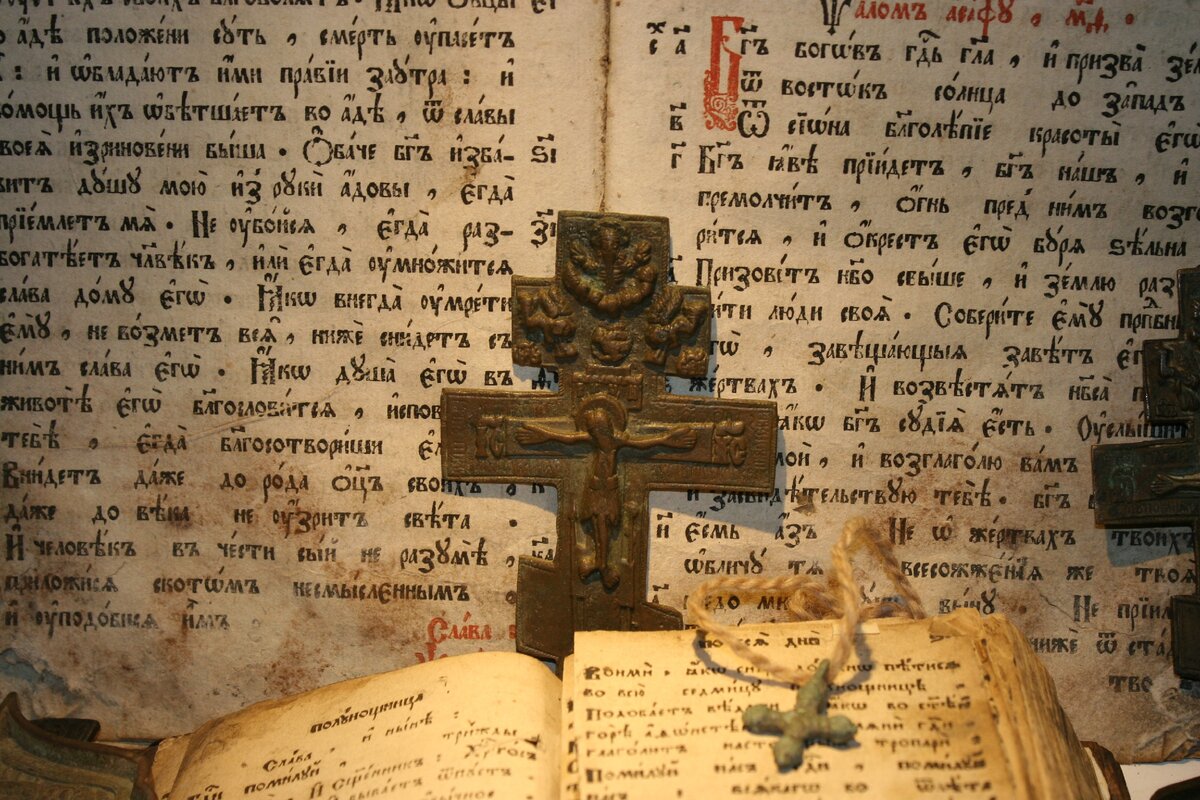 Оригинальное фото дзен-канала "Культура наших предков"