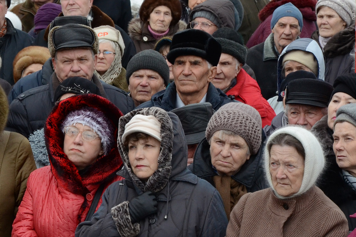 Фото с сайта: https://pensiyagid.ru/