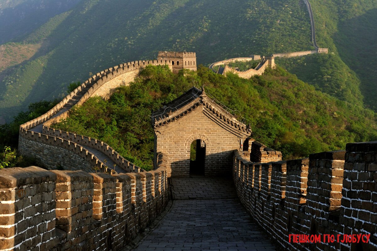 Участок Мутяньюй (Mutianyu) Великой китайской стены. Великая китайская стена Пекин. Великая китайская стена цинхай. Участок Великой китайской стены Мутяньюй, Пекин, Китай.