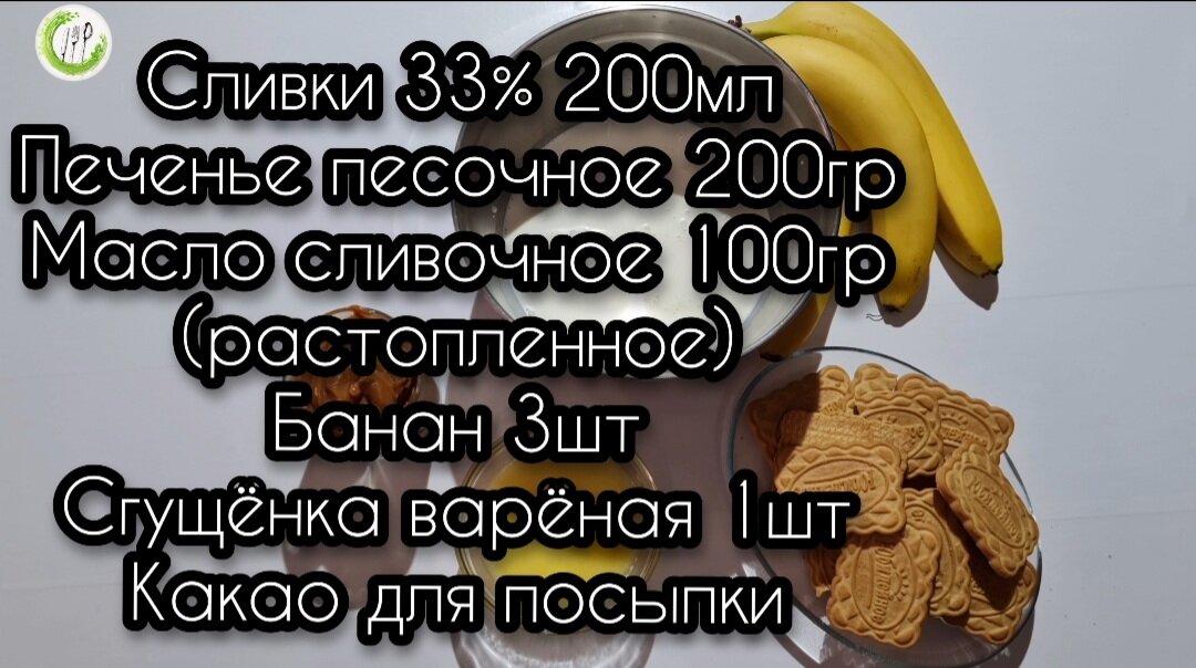 Все что вам нужно