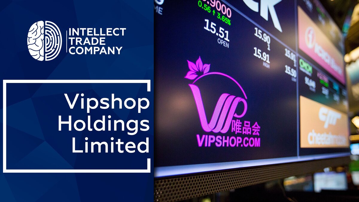 Vipshop интернет магазин китай. Vipshop фото. Vipshop com интернет магазин китайский. Vipshop holdings. Vipshop.