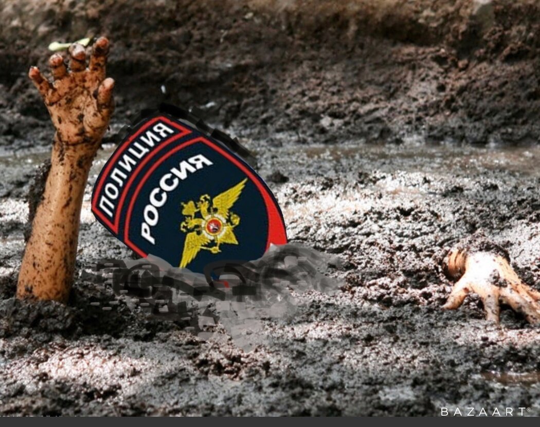 Верю, что могу спасти систему😂