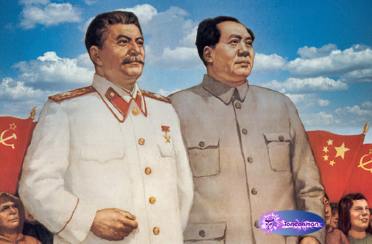 Сталин и Мао Цзэдун. Фото из открытых источников