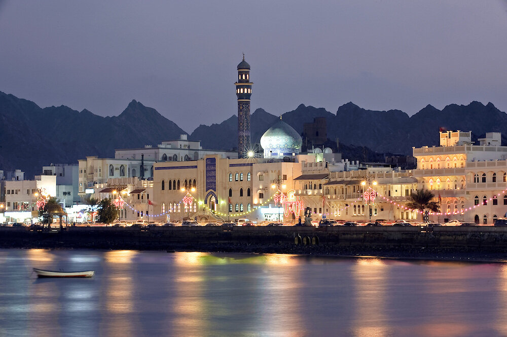 Оман город маскат