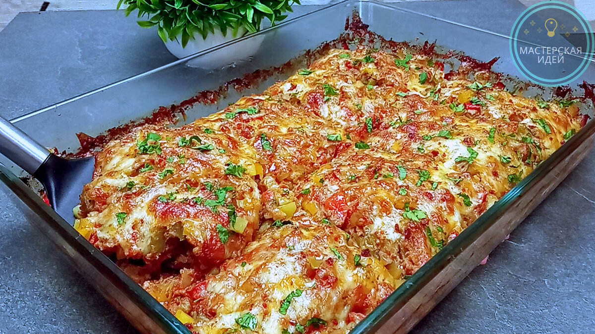 Мясо под шубой в духовке. Свинина под морковной шубой в духовке. Ленивый ужин. Ужин за 5 минут. Ленивый ужин в духовке.