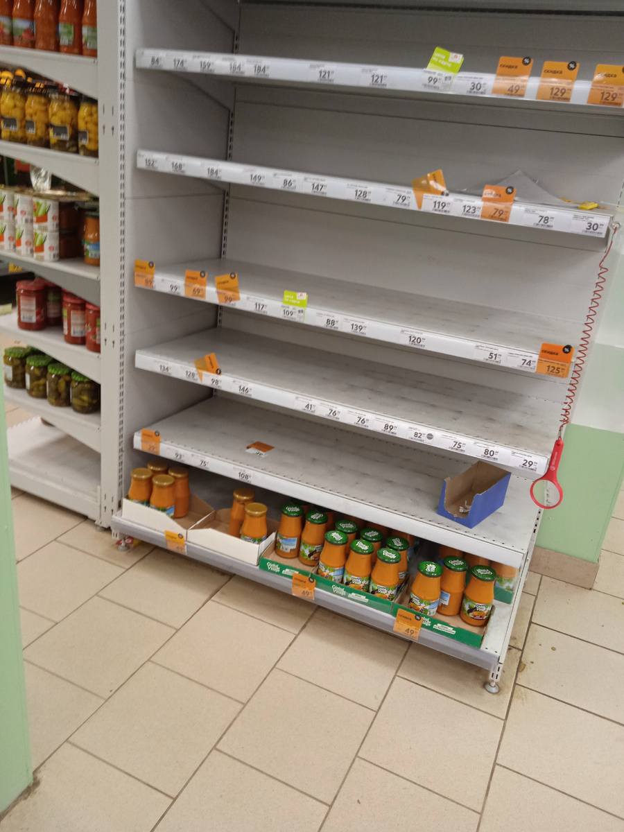 И таких полок там не один десяток.