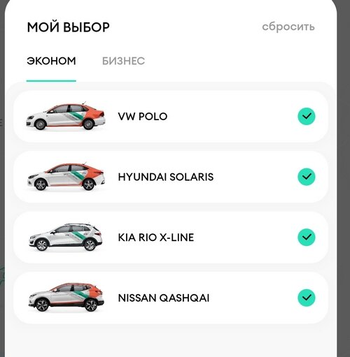 Поло, Солярис, Рио Икс-лайн и Кашкай