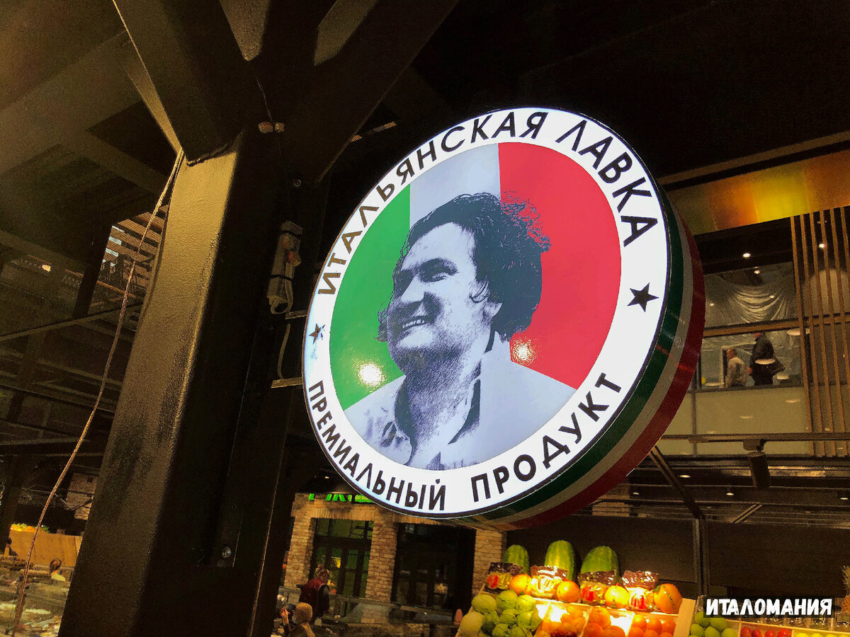 Фудмолл Привоз: рассказываю, почему стоит съездить ради него в Жулебино ...