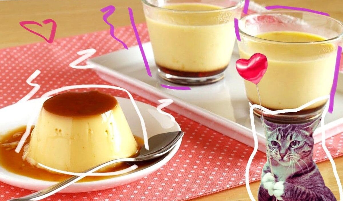 Pudding nice