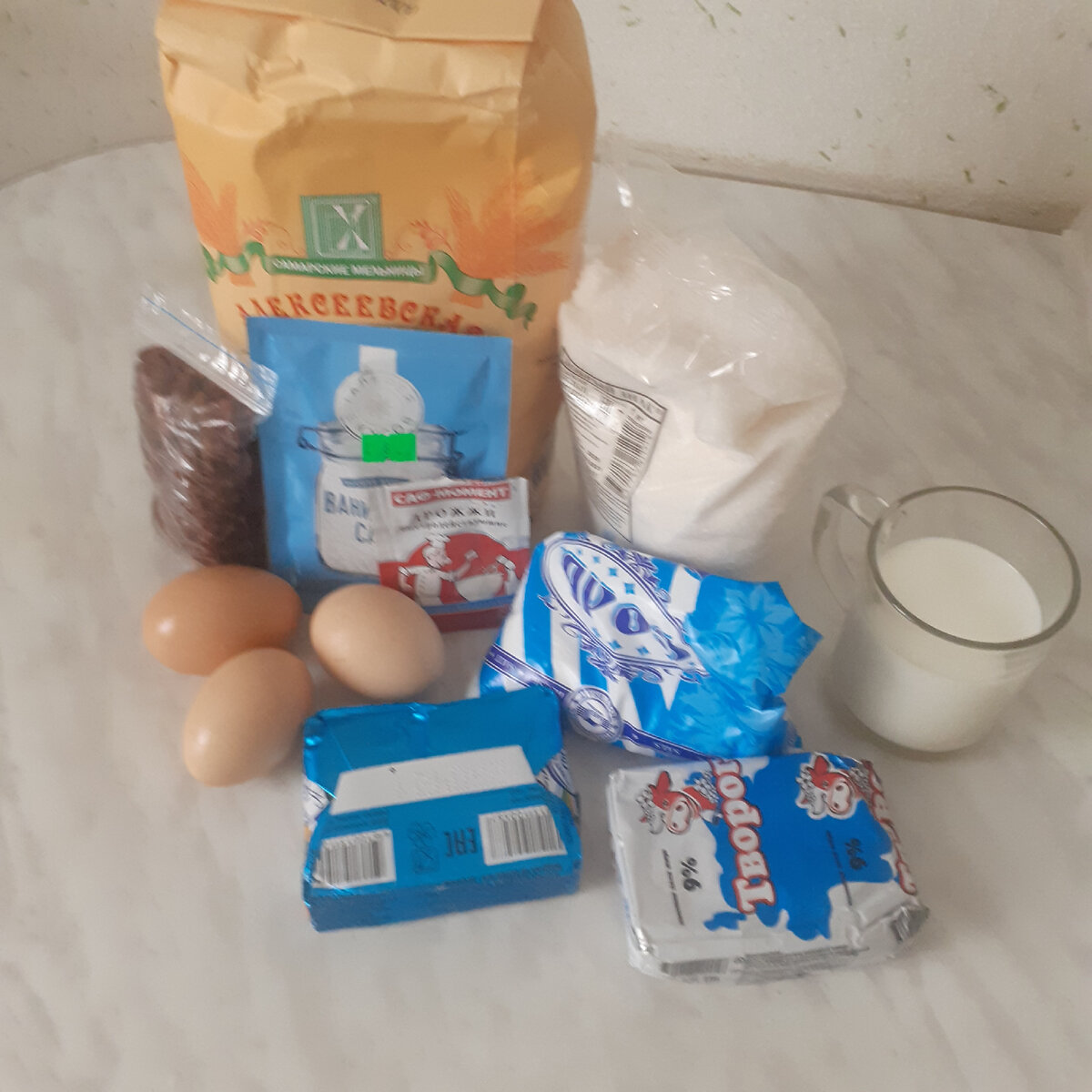 Подготовила продукты