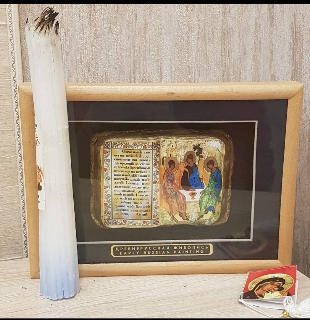 фото из личного архива