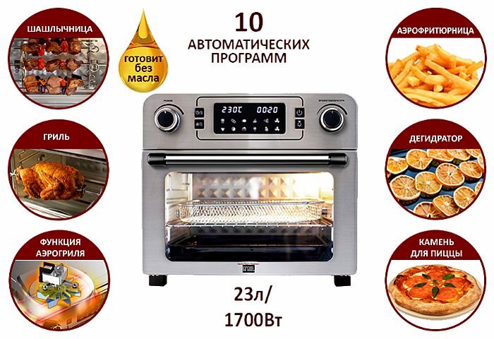 авторское фото Гор Багдасарян