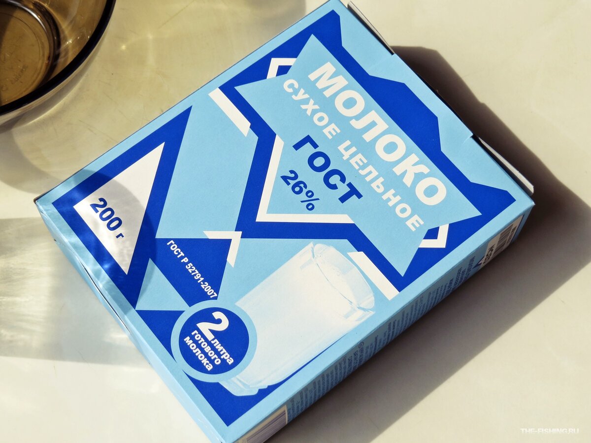 Молоко сухое