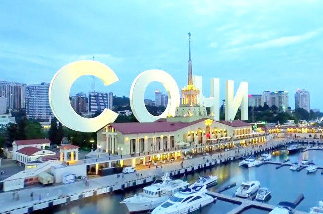 Морской вокзал в Сочи - один из центральных символов города