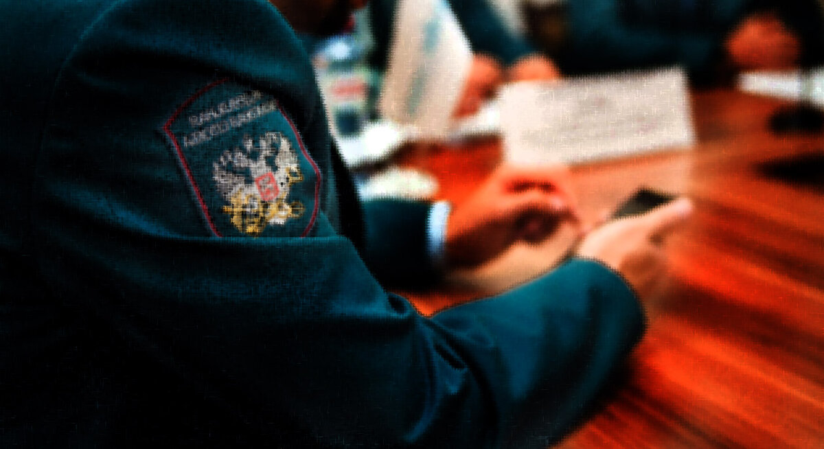 ФНС администрирует около 50 % доходов в бюджет