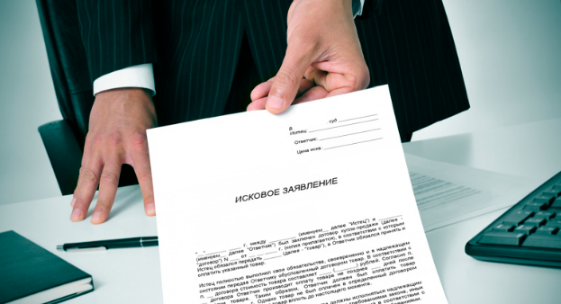 Источник фото Интернет.