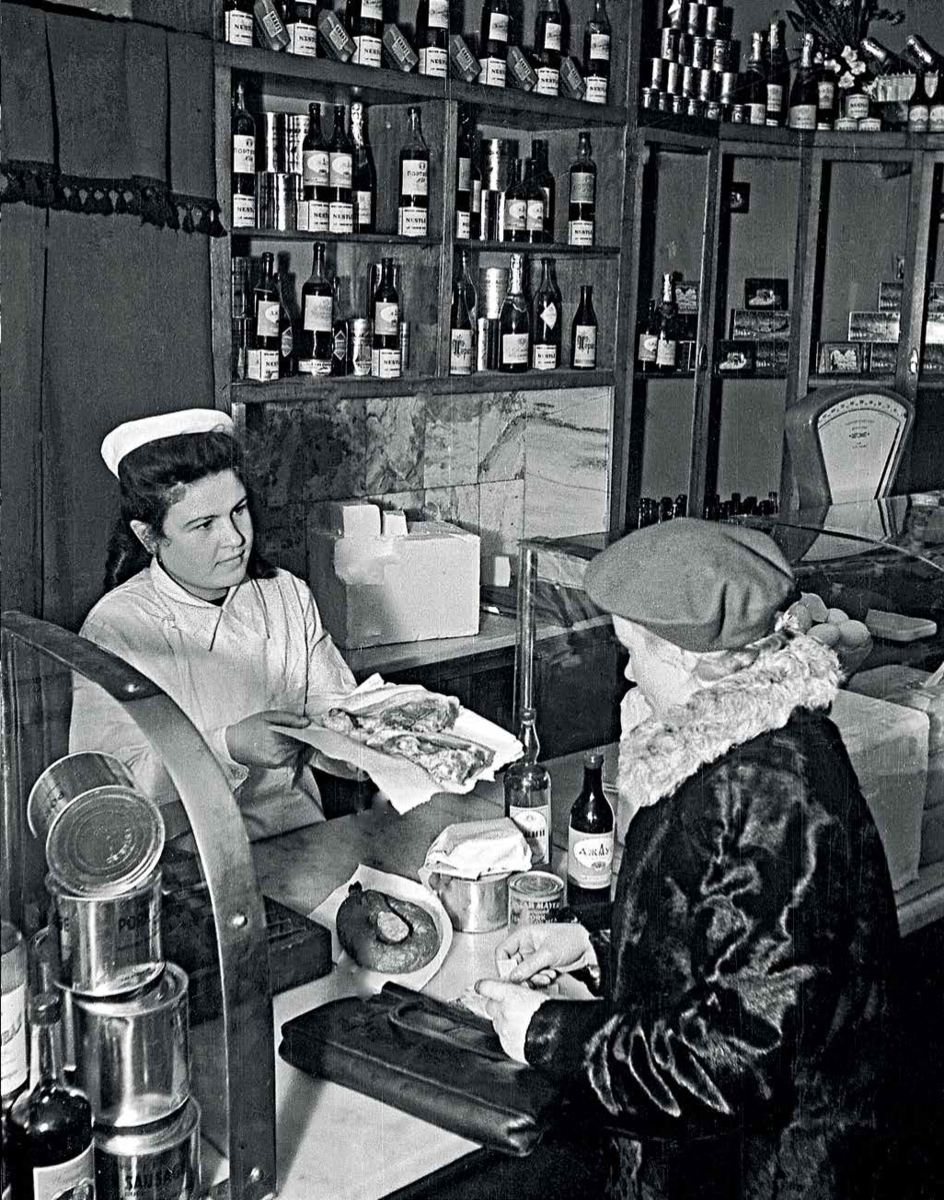 Фото: А. Устинов 