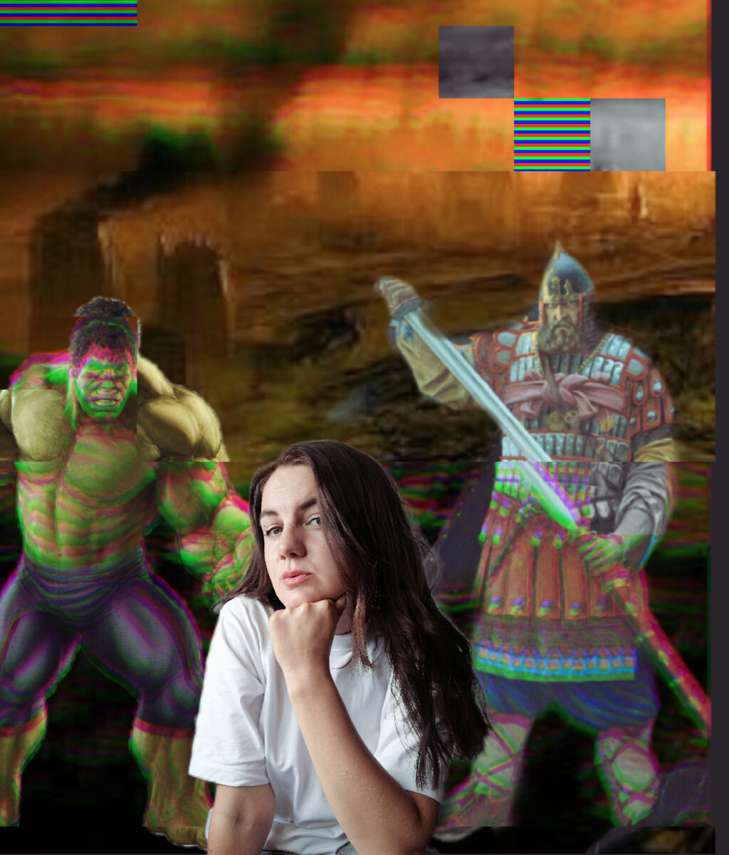 Когда человеку страшно, он придумывает супергероев.