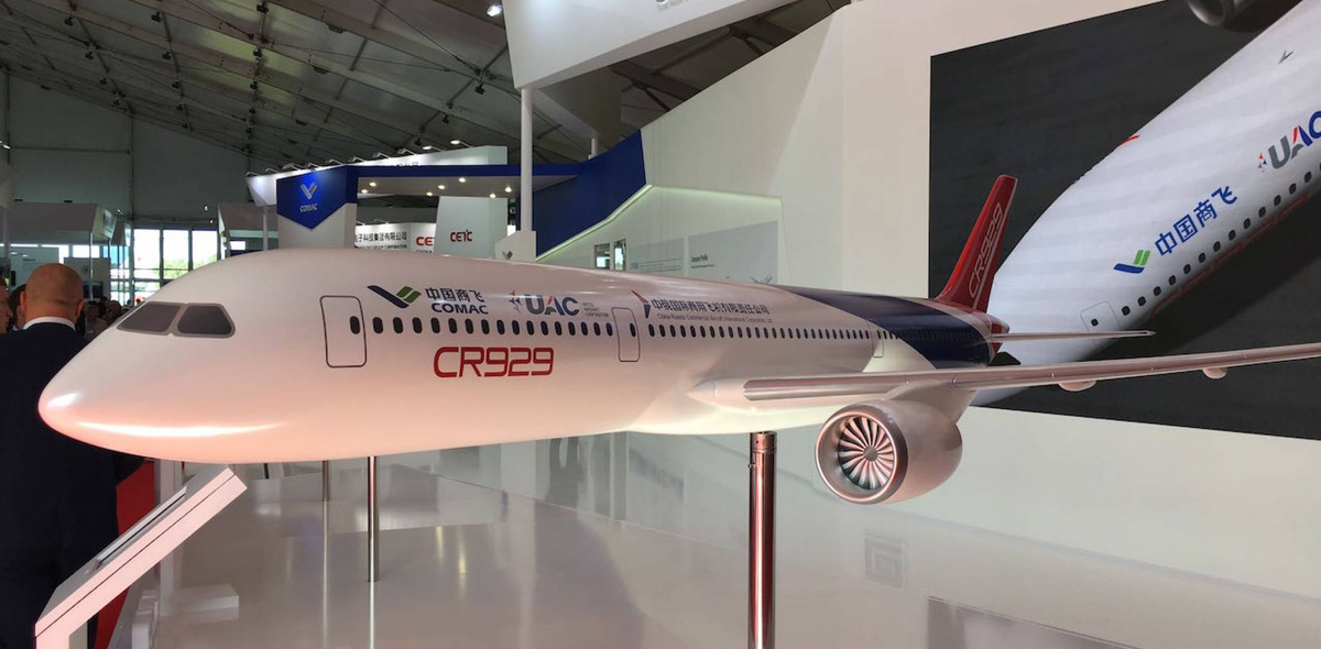 CR929 — российско-китайский самолет будущего