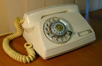 Телефон Точно такие стояли у нас. https://www.webmechta.com/poznay-mir